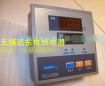  AISET high-precision intelligent thermostat YLD-2000 Temperature meter 2402R 2402GAB 2402W V