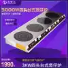 Haizida commercial induction cooker four-head stove Multi-head stove clay pot stove four-eye stove 3000W*4 flat stove Teppanyaki 3KW