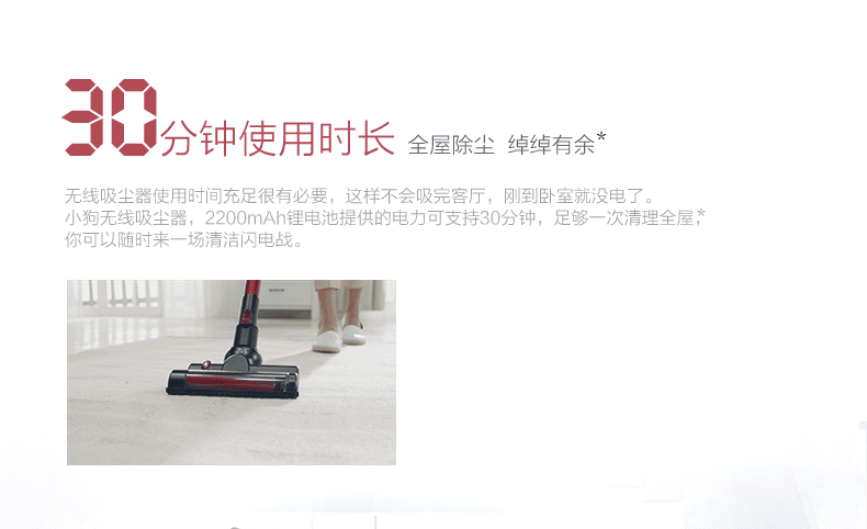 robot hút bụi medion Puppy máy hút bụi không dây cầm tay nhỏ câm máy sạc điện mạnh mẽ không dây mạnh mẽ D-531 - Máy hút bụi may hut bui