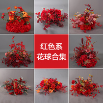 Wedding props new silk flower row floral art forest catwalk decoration scene layout simulation hydrangea wedding road leading flowers