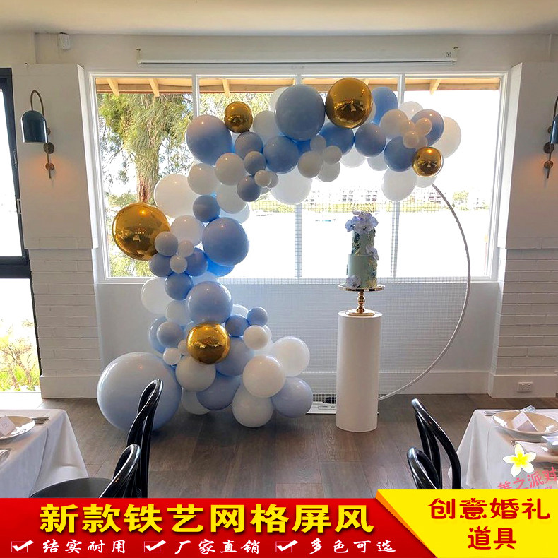 New Wedding Celebration Balloon Grid Arch Flower Wedding Background Mesh Screen Cylindrical Sweet Terrace Props Iron Art Pendulum-Taobao