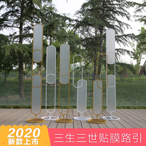 New wedding props wrought iron screen Sansheng third road lead film crossing film Catwalk decoration props