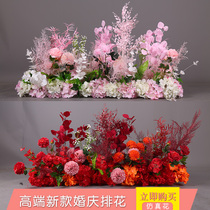 New wedding road lead flower wedding catwalk row flower stage decoration Chinese road lead flower row red ground row flower arrangement