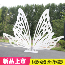 New wedding wrought iron screen props Wedding stage background layout Shopping mall hotel window decoration ornaments supplies