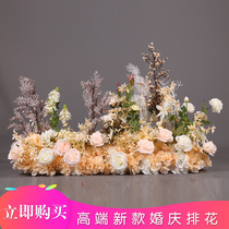 New wedding road lead flower wedding catwalk row flower stage decoration Chinese road lead flower row red ground row flower arrangement