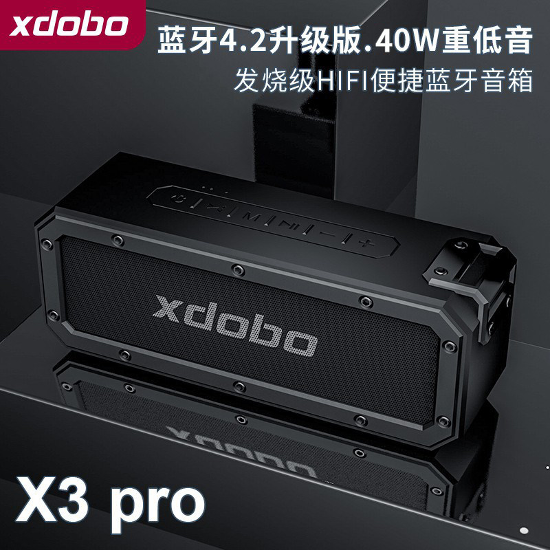 40W Xidobao Bluetooth speaker high-quality home loudspeaker subwoofer wireless outdoor square dance audio