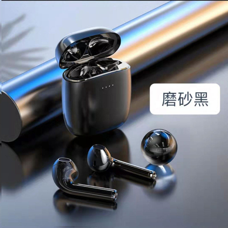 BASEUS Baseus W04 Bluetooth headset true wireless binaural HiFi stereo in-ear headset