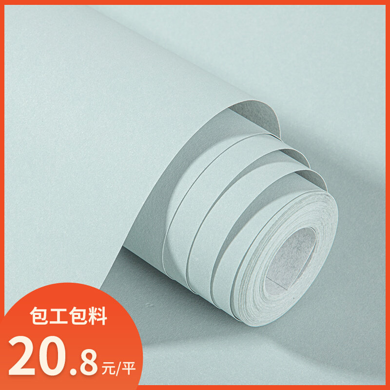 Suzhou city high-end wallpaper modern minimalist living room pure color non-woven blue-gray home wallpaper bedroom