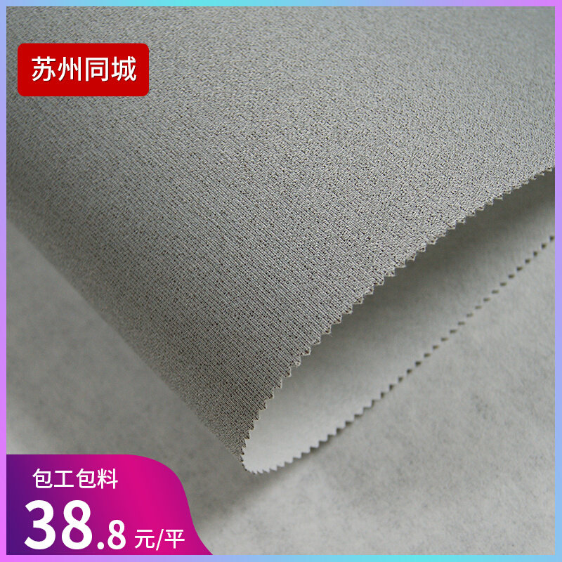 Nordic style solid color wall covering modern minimalist gray living room bedroom background wall whole house light luxury plain color seamless wall covering