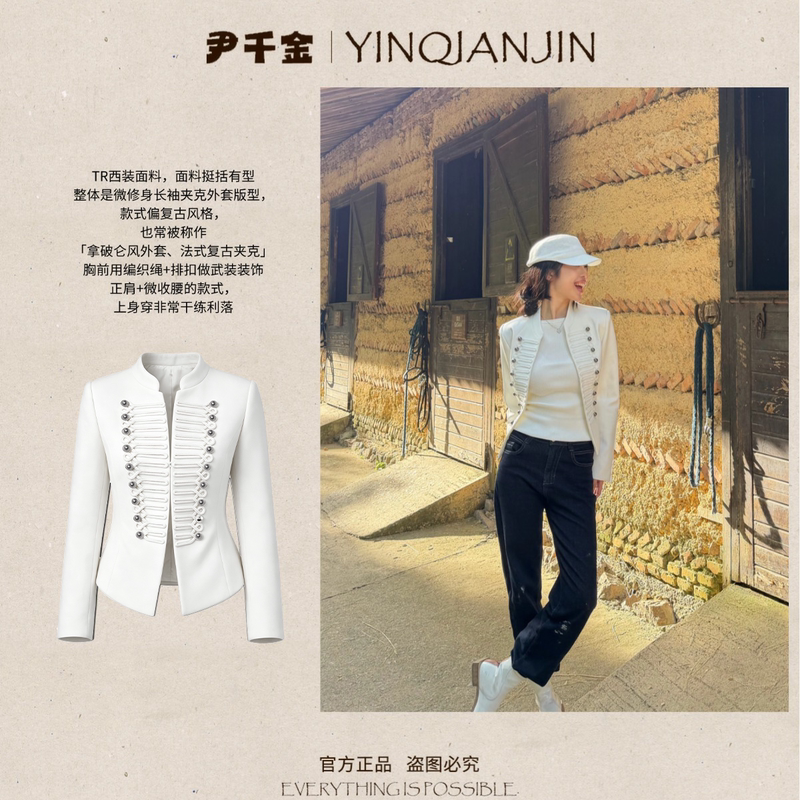 *Napoleon Street Style* Designer-Inspired Elegant Slim-Fit Chanel-Style Jacket for Women, Autumn W262859