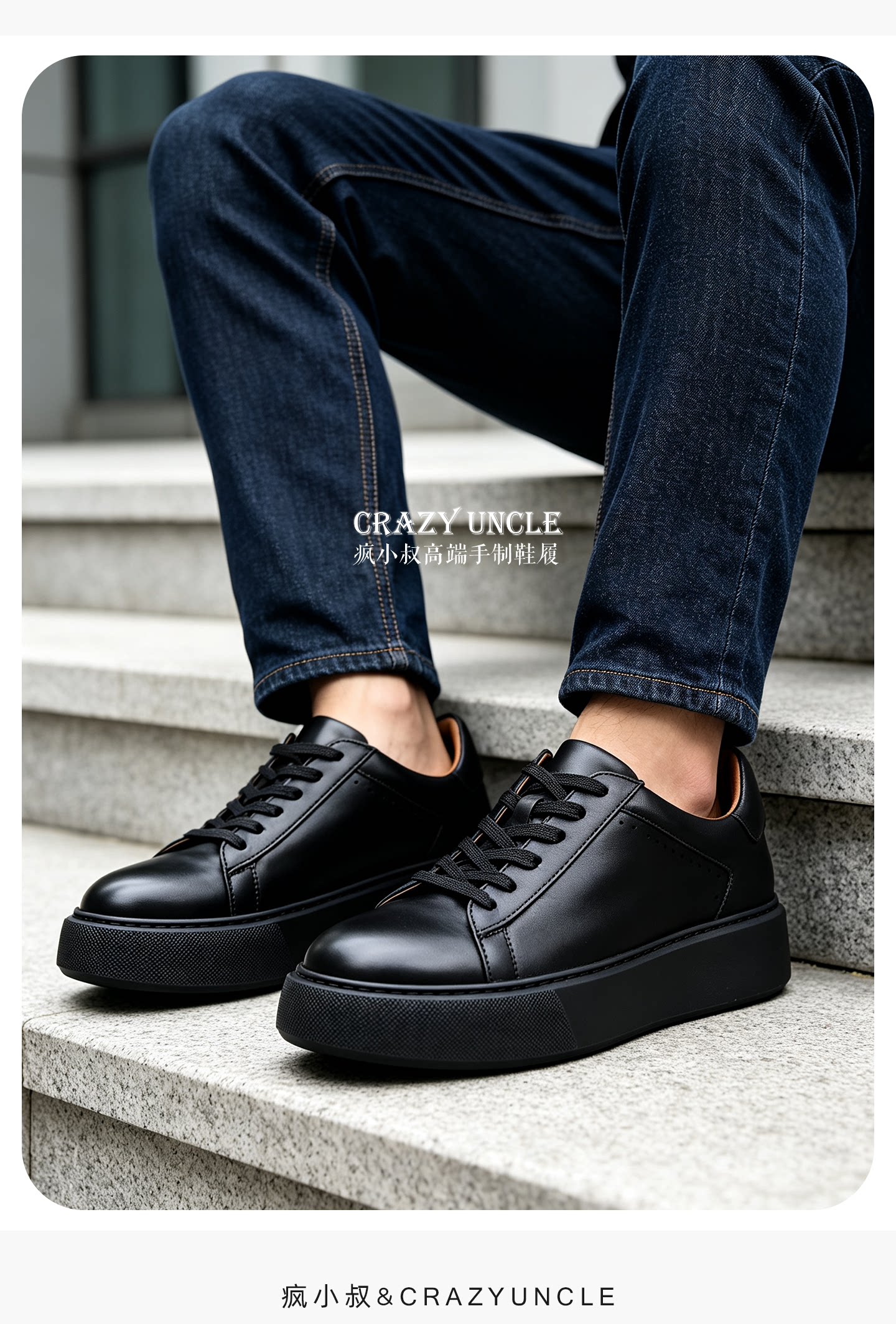 Baskets Plateforme Homme en Cuir Véritable Semelle Épaisse Style Casual