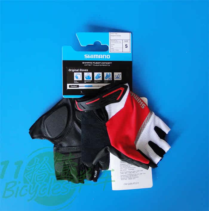 Gants pour vélo mixte SHIMANO - Ref 2244025 Image 4