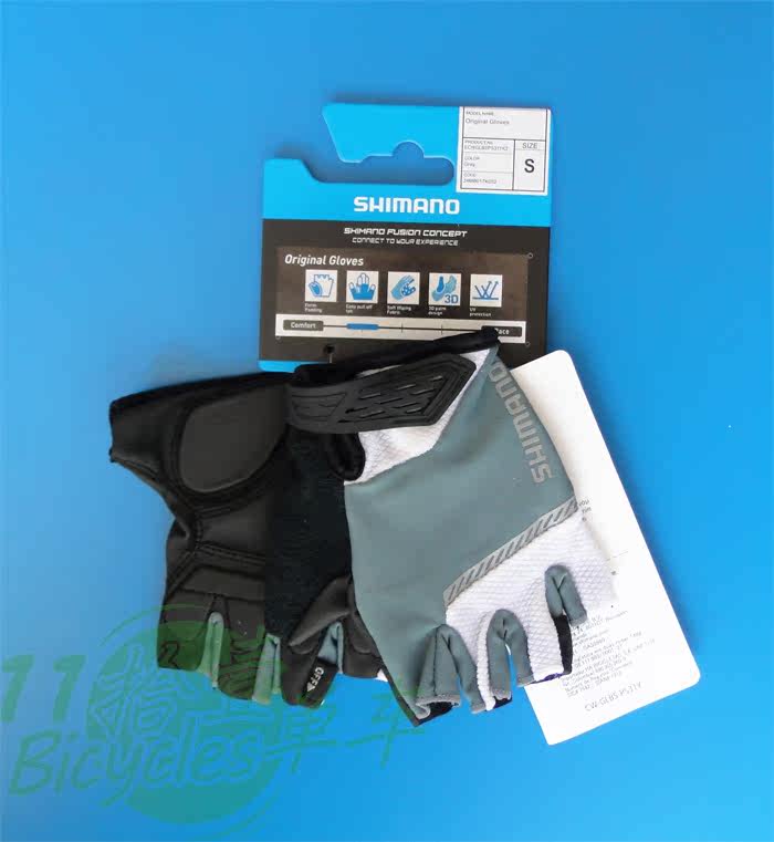 Gants pour vélo mixte SHIMANO - Ref 2244025 Image 5