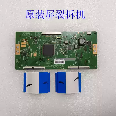 Panda LE49K51S-UD logic board 6870C-0505A with screen K490WD7 LE330 LC490EGY