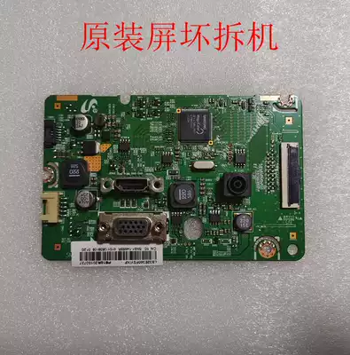 Original disassembly machine Samsung S32E360F driver board BN41-02424A motherboard with screen CY-MJ320BNLV1V