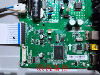 TCL L32F3301B data program RD851P1 TP RD8501 PB776 screen LVW320CSOTE29