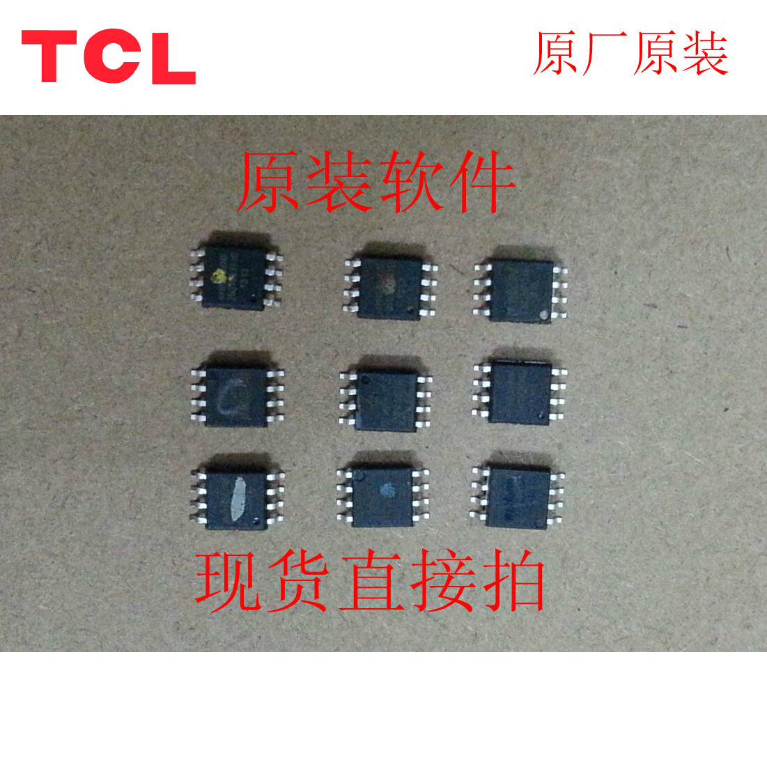TCL L46E5000-3D Data Program 40-MS28L2-MAB2HG with LTA460HQ18