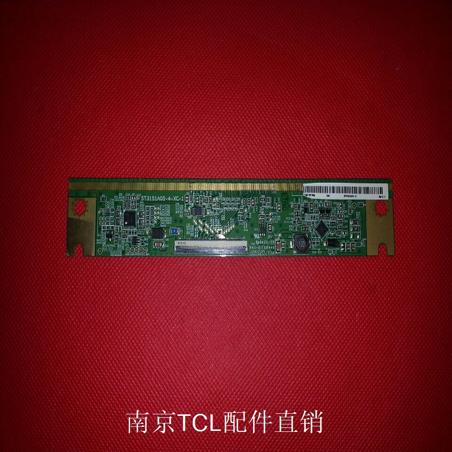 Original fit TCL L32F3305B Screen edge board ST3151A05-4-XC-1 matching screen: ST3151A05-6