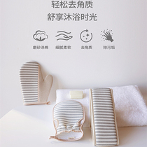 Bath towels Strong rubbing mud Home rubbing back strips Back to bath Bath Towel Rubbing gloves Korean version Lady doesnt hurt