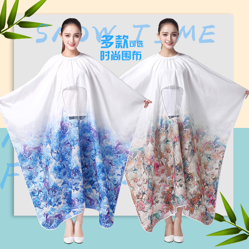 Upscale transparent haircut Pivot Apron with professional hair salon haircut adult cut and haircut custom shop LOGO-Taobao