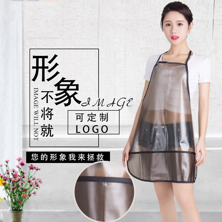 Transparent Hairdresser Apron Hairdresser Mealshop Waterproof small work clothes Dyeing Hair Oiled oil workwear manufacturer Direct full-Taobao