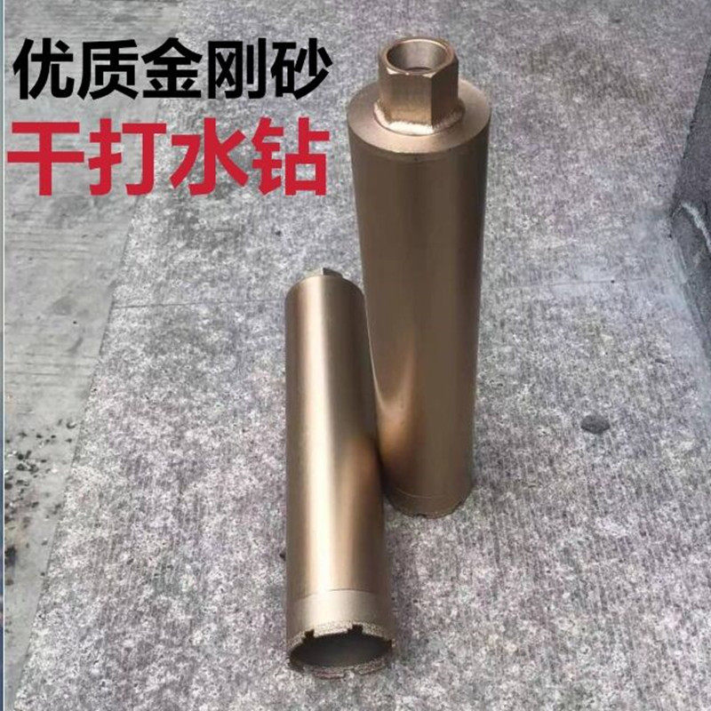 Open pore machine diamond sharp open pore machine thin wall vacuum brazing air conditioning dry drilling drill head pore-forming machine special