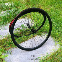 Beast Xinyuanhong road bike disc brake carbon knife xero carbon brazing wheel set carbon knife Barrel shaft disc brake carbon knife