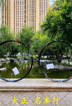 DT swiss XR1501 mountain wheel set bucket shaft disc brake 27 5 29 inch BOOST Specifications XD MS SH