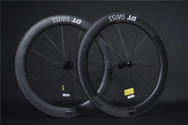 DTswiss PRC1100 PRC1400 Road Wheel Set Frame height 35 65 Road bike integrated climbing wheel set