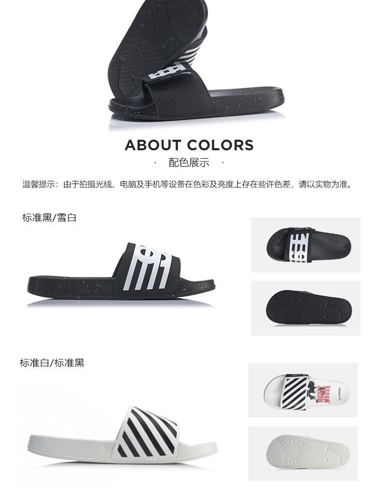 Li Ning LN Sliper Giày nam xu hướng ánh sáng Dép thể thao thời trang 2019 hè AGAP001 - Dép thể thao dép xỏ ngón nữ