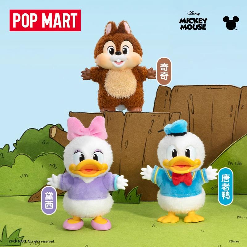 Popmart Bubble Mart Authentic Mickey Family Cute Together Vinyl Plush Pendant Blind Box Figure