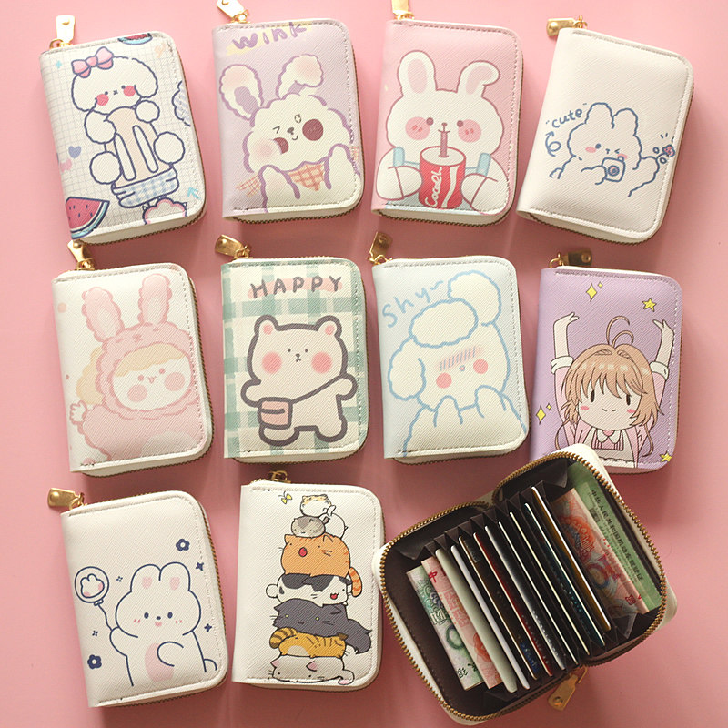 Card Bag Large Capacity Multi-Position Driver Document Jacket Student Card Bag Small Cartoon Cartoon Cute Zero Wallet