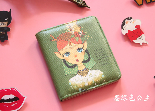 Sac pour homme - Ref 49802 Image 25