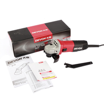 DEVON is great 2827-7-100B angle mill angle mill cutting polished polishing machine