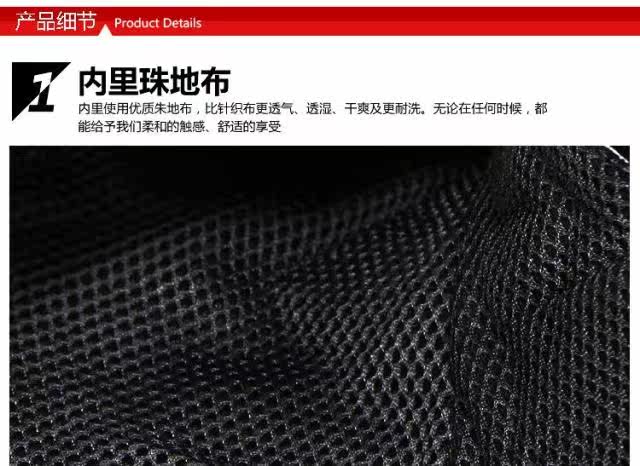 Bottes moto - Ref 1392931 Image 8