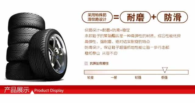 Bottes moto - Ref 1392931 Image 18