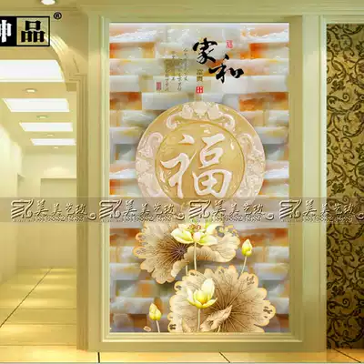 Chinese art glass Xuanguang aisle TV background wall screen partition Jade carving tempered craftsman and rich