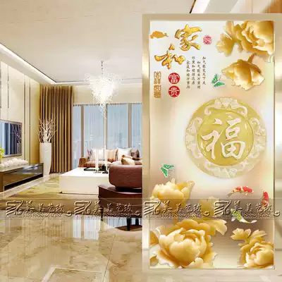 New art glass kitchen partition entrance background wall screen sliding door shoe cabinet frosted transparent simple peony flower