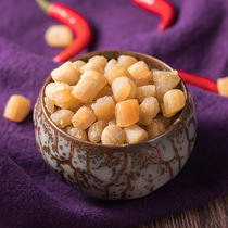 Zhoushan specialty 500g light dried dried dried scallop shellfish dried seafood No salt