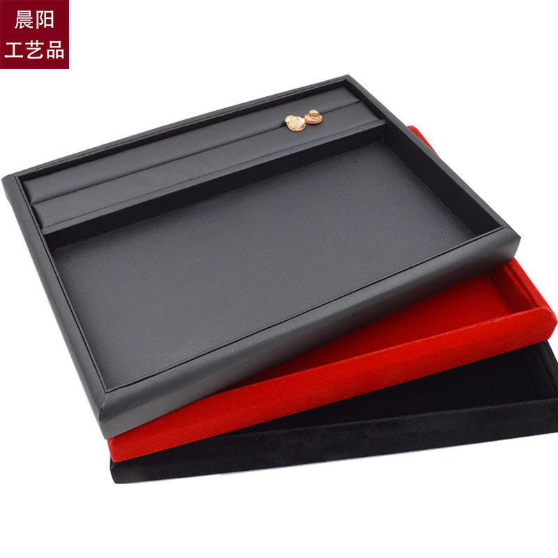 Boite à bijoux OTHER   - Ref 3106811 Image 1