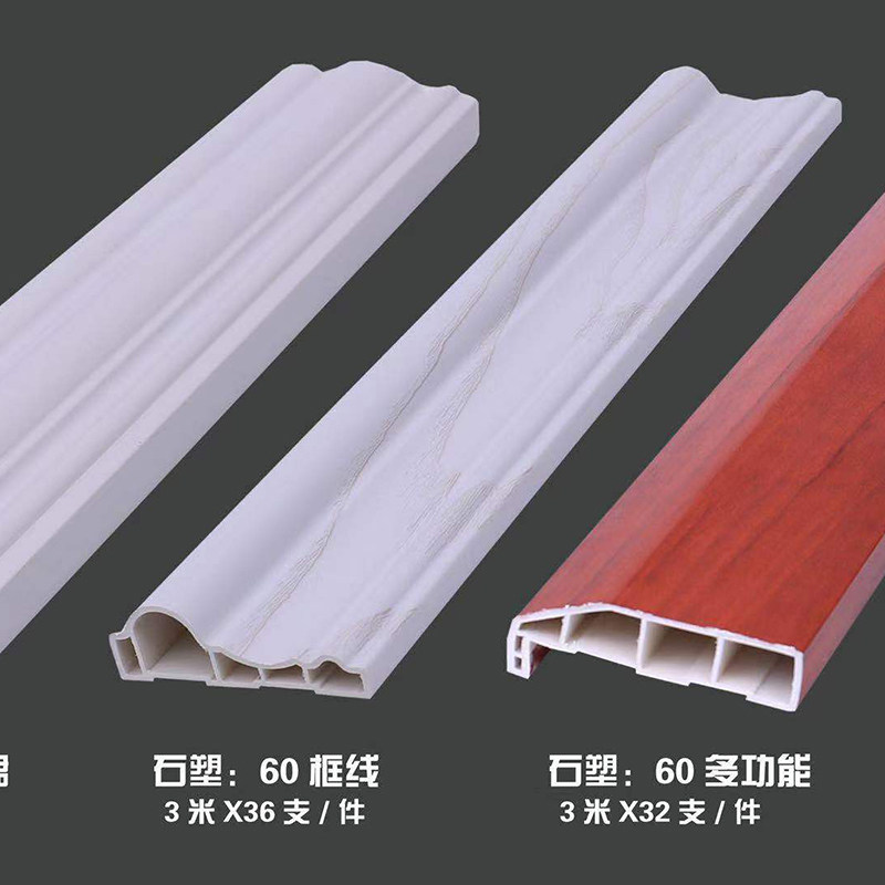 Manufacturer bamboo fiber integrated wall board Fast House decoration ceiling PVC stone plastic buckle wall board line