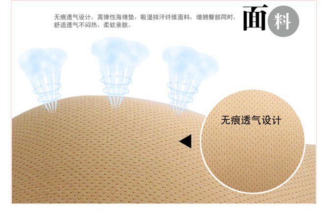 Slip jeunesse sexy en coton - Ref 645762 Image 22