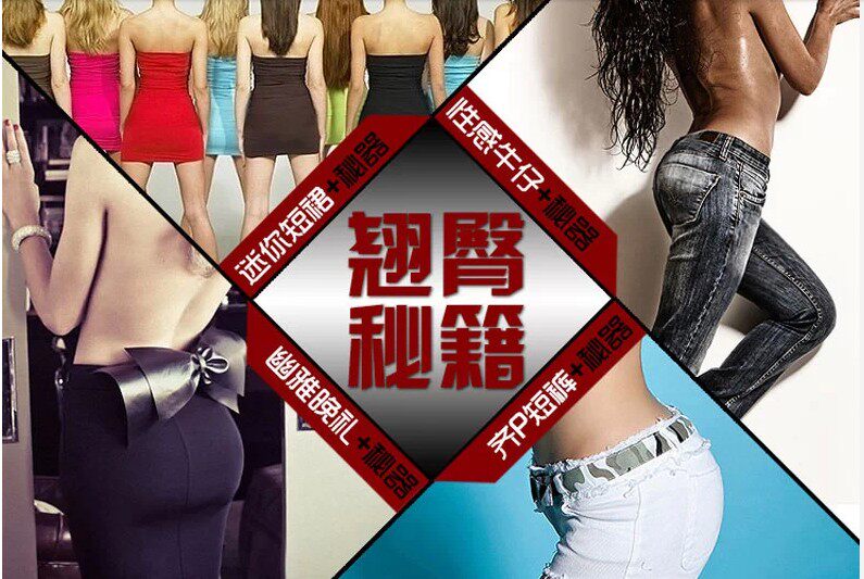 Slip jeunesse sexy en coton - Ref 645762 Image 12