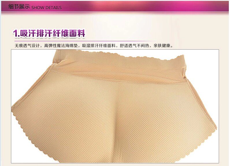 Slip jeunesse sexy en coton - Ref 645762 Image 21