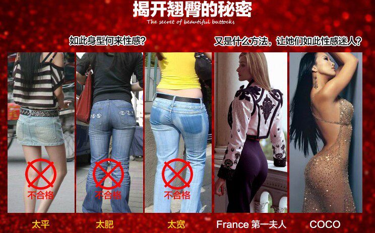 Slip jeunesse sexy en coton - Ref 645762 Image 7