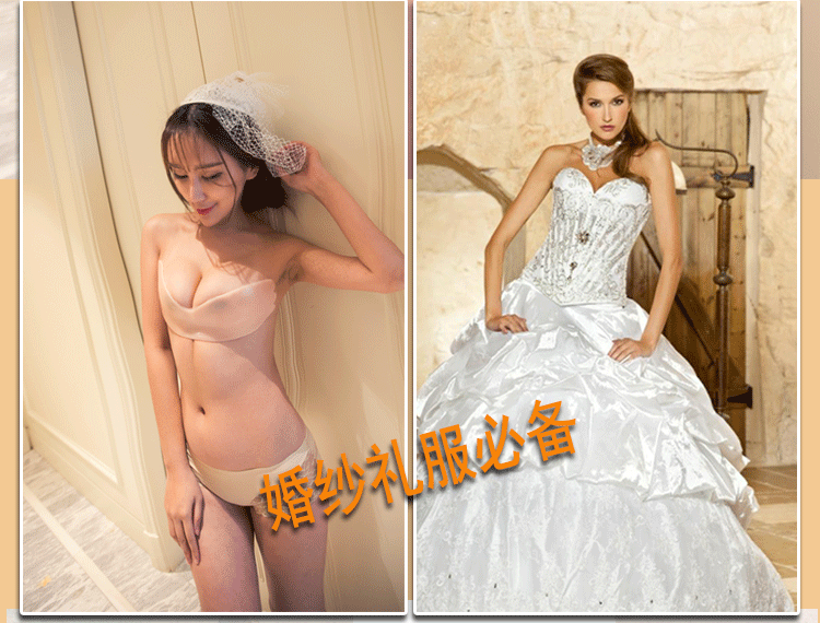 Soutien-gorge invisible jeunes femmes - Ref 783152 Image 9