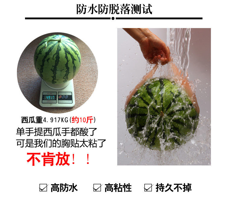 Soutien-gorge invisible jeunes femmes - Ref 783152 Image 38