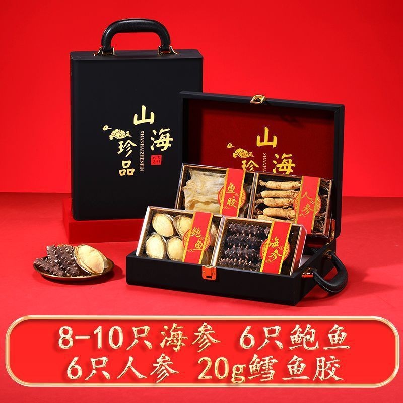 厂家天然补品直销