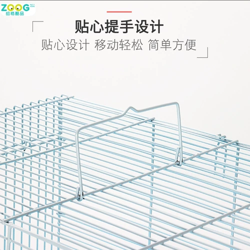 Qishu Cat Totoro Parenting Cage Basic Cage Vinging Vinging Golden Silk Bear Rabbit с ребенком для кормления молоко и сжимания