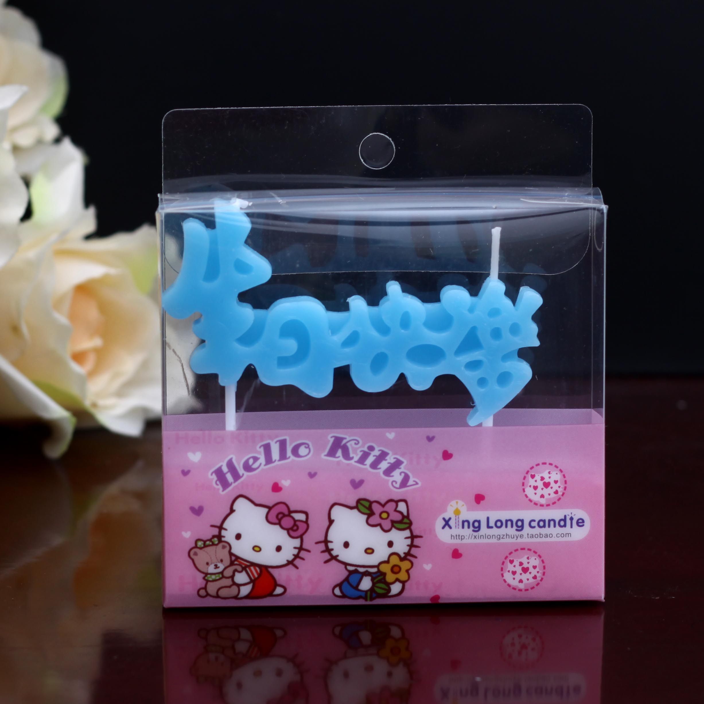 Bougie - Ref 2487964 Image 8